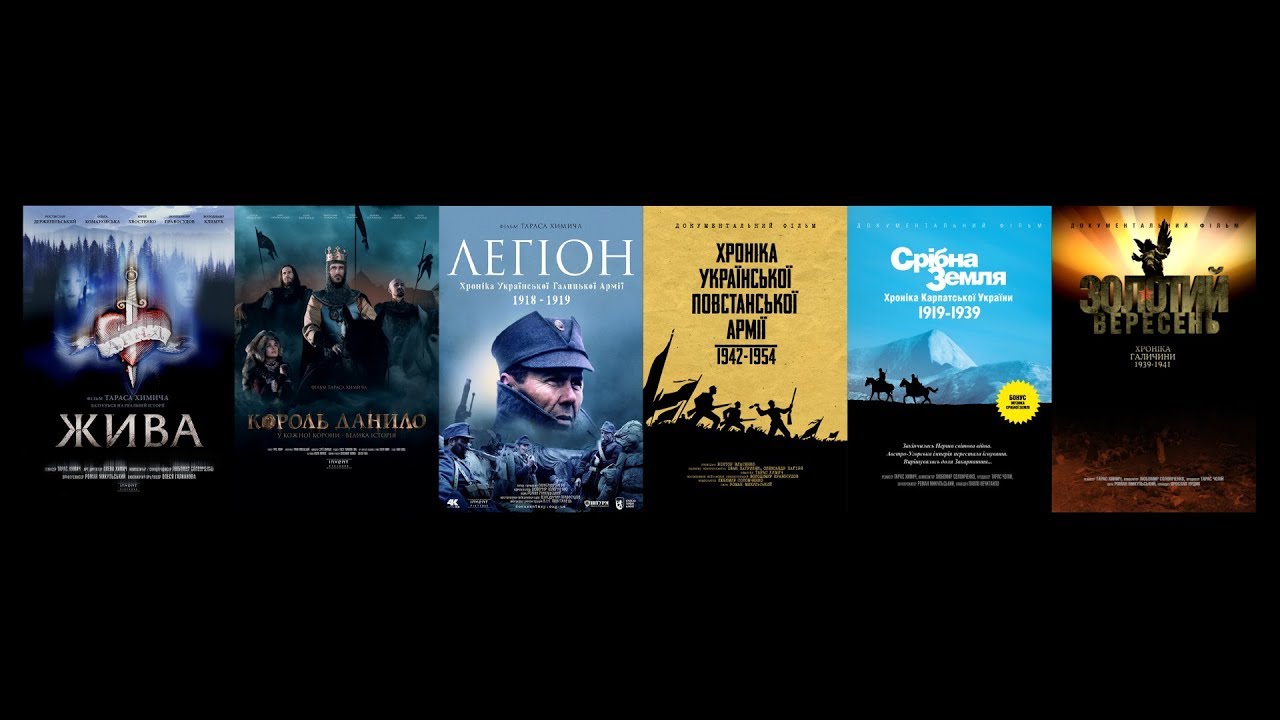 Invert Pictures Showreel (#2009-2019) by Taras Khymych