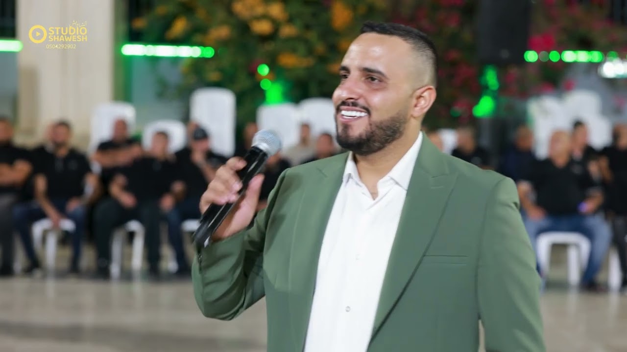 عرس حسن محمد فتحي ..........مجد حجيرات وحماد المقبل2025