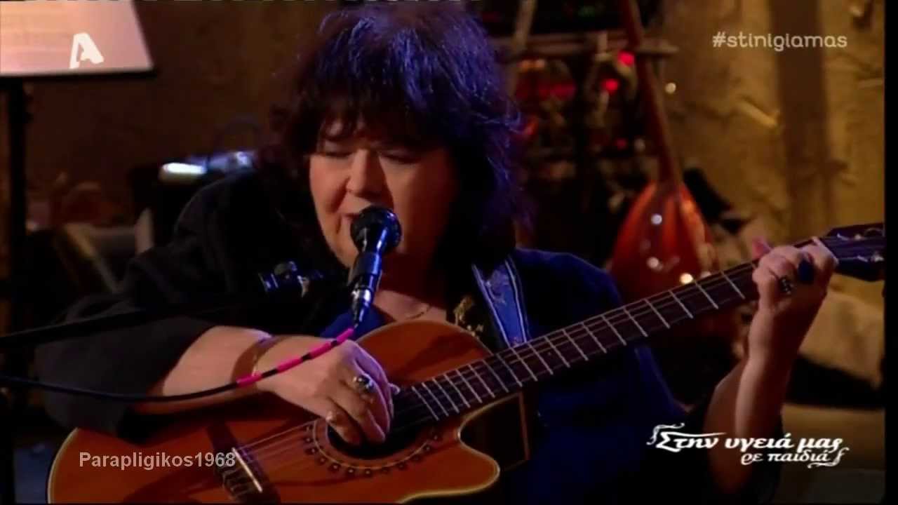 Στην υγειά μας - Αφιέρωμα στον Γιάννη Σπανό (Μόνο τα τραγούδια) Alpha {14/12/2013