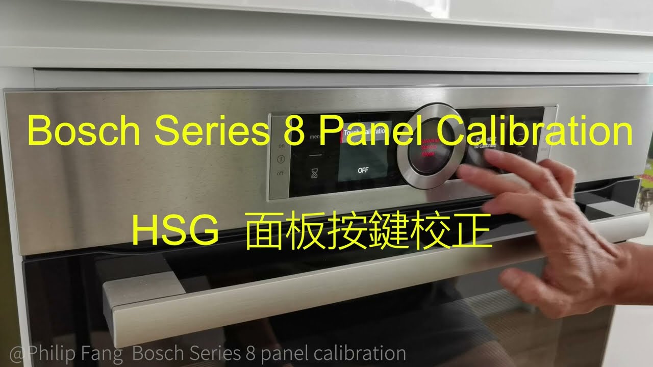 Устранить неисправность и калибровку панели Bosch Series 8 HSG