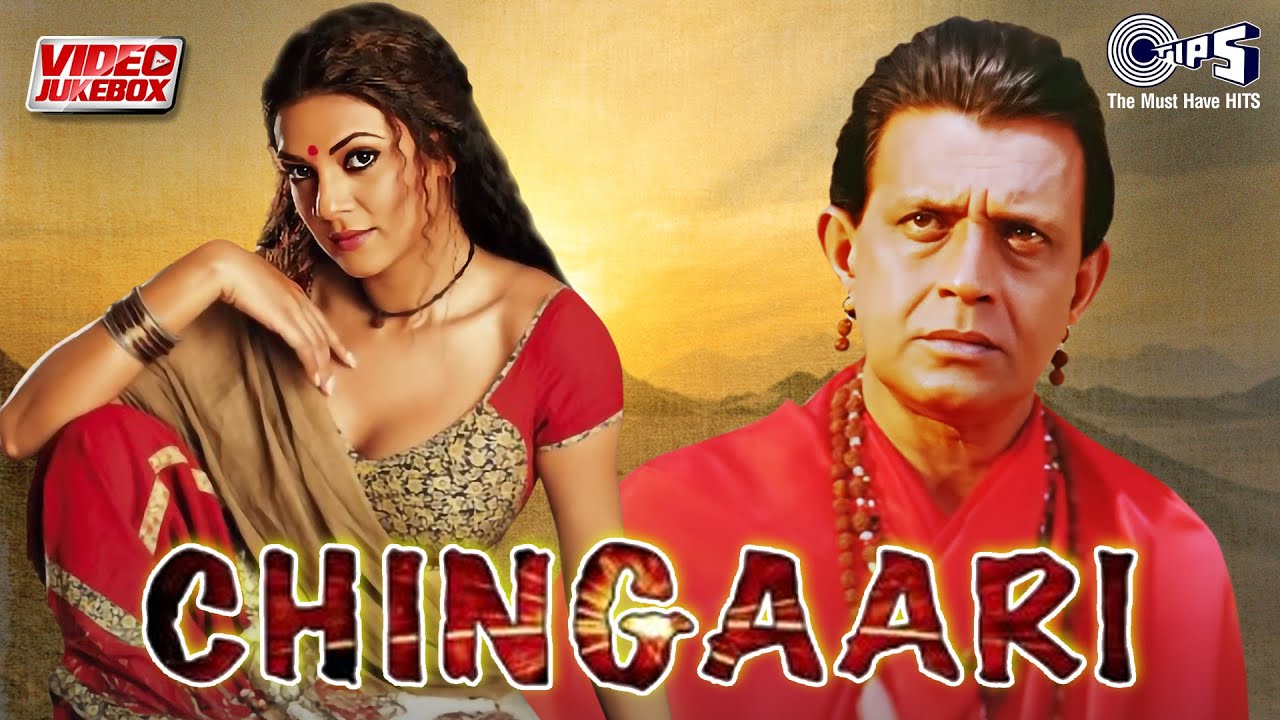 Chingaari Movie Songs | Video Jukebox | Mithun Chakraborty, Sushmita Sen | Bollywood Hits|Hindi Song