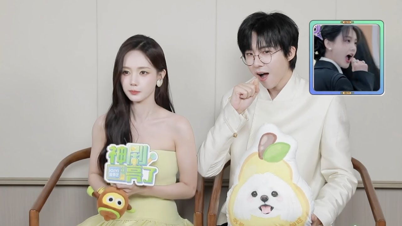 [류우녕] 250708 아이치이 서권일몽인터뷰