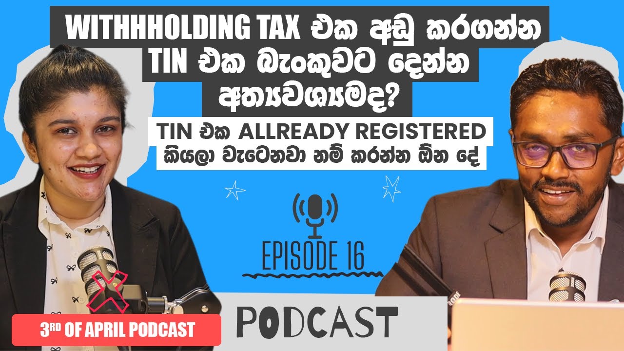 Self Declration without TIN : Weekly Podcast - 4th Week -April  2025?-