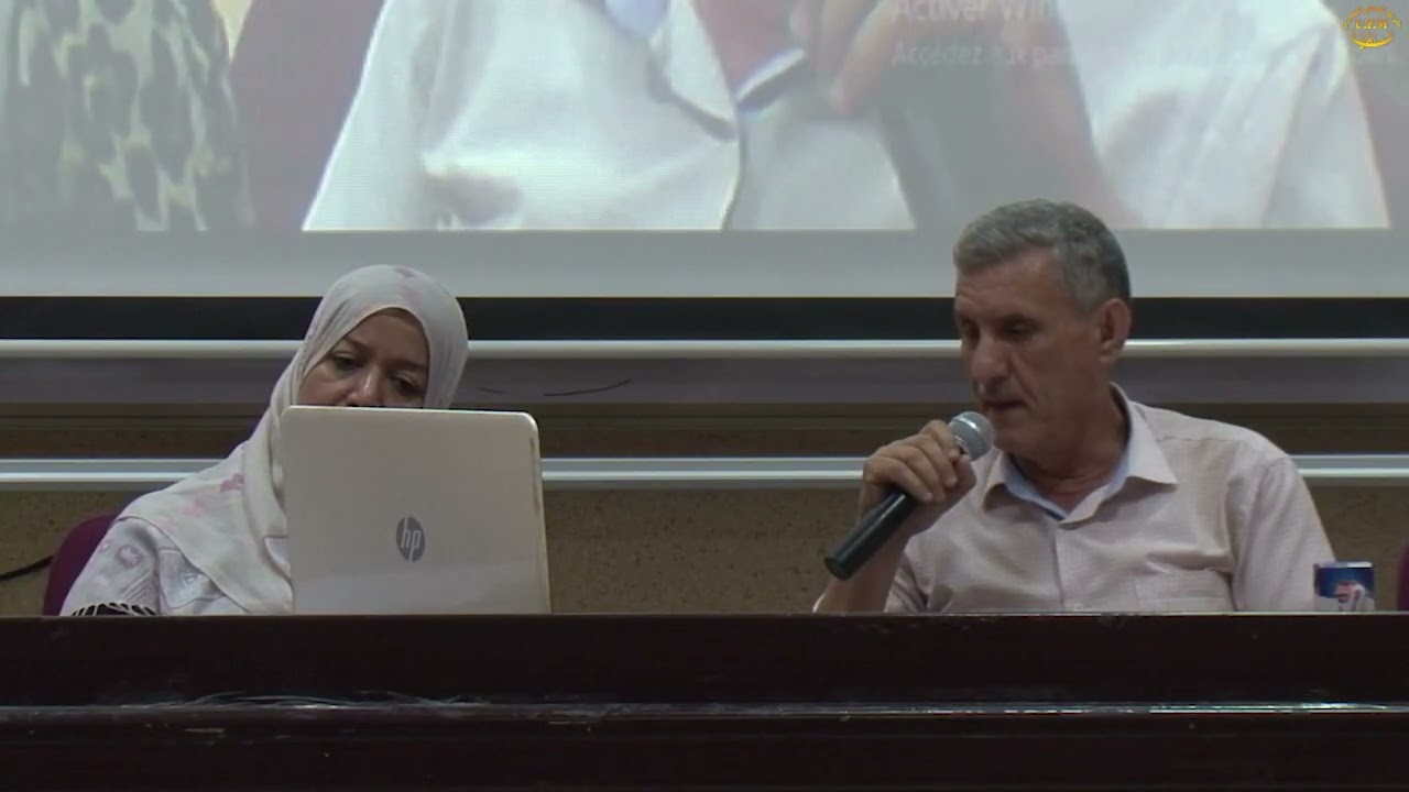إلتزامات الهيئة المستحدمة بتوفير طب العمل في ضوء التشريع الجزائري ريكلي الصديق