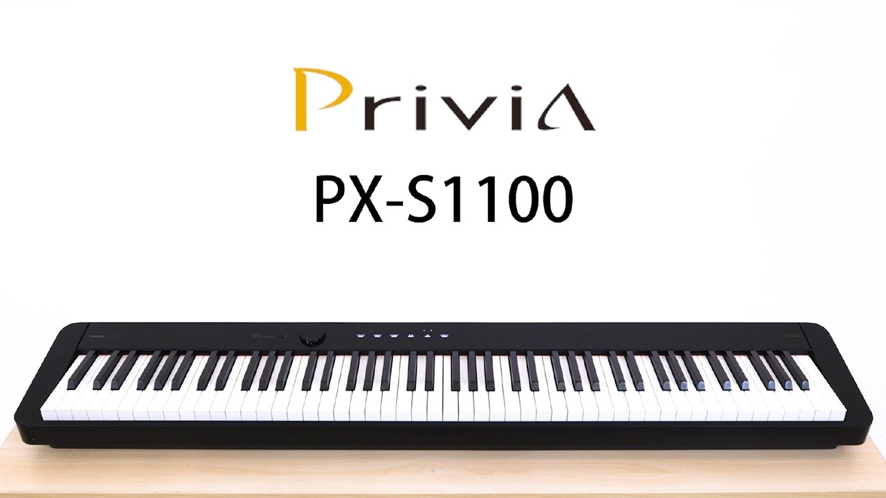 CASIO | Privia PX-S1100の楽しみ方