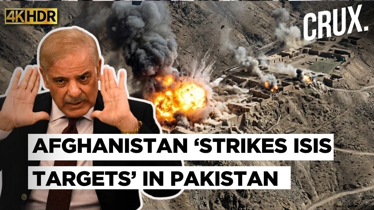 Pakistan &lsquo;Shoots Down&rsquo; Drones From Afghanistan, Taliban Says Strikes Hit ISIS Hideouts, Members | 4K