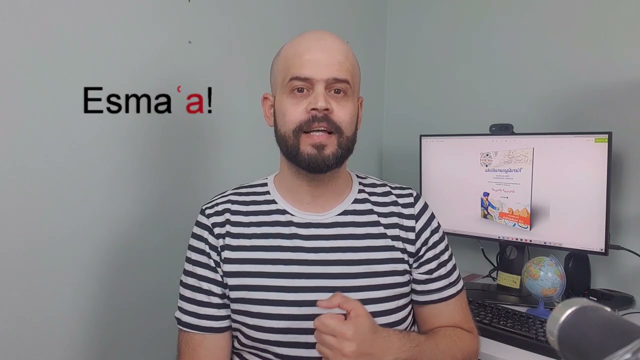 mest användbara ord på arabiska del 1