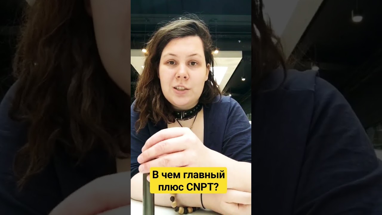 #uraganvape #vape #обзор #одноразка #cnpt