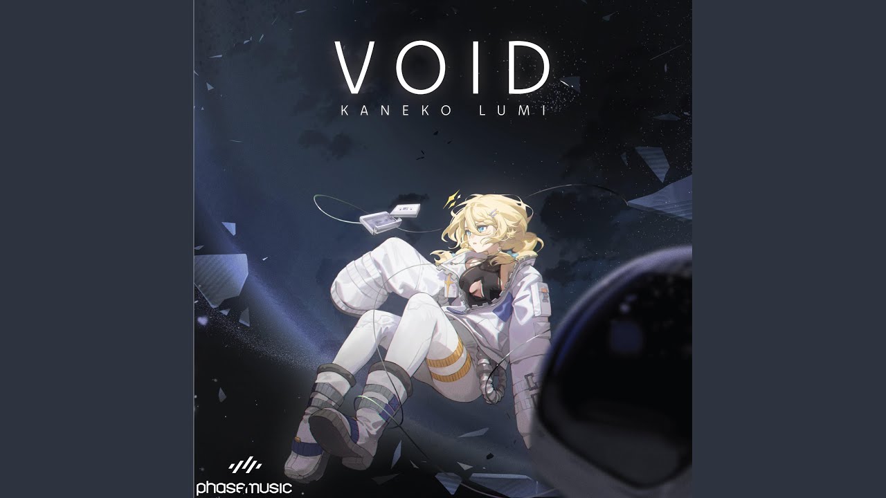 Void