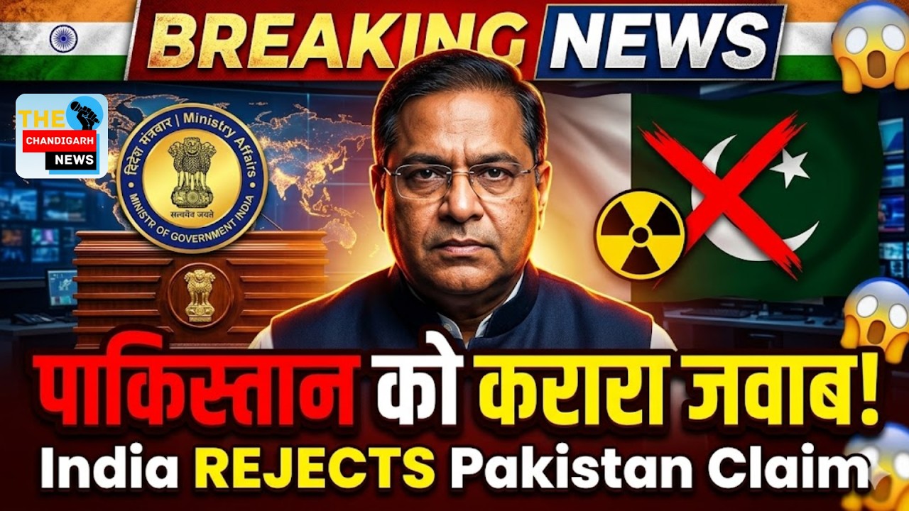 MEA Spokesperson Randhir Jaiswal Gives Strong Reply To Pakistan | S Jaishankar और Iran FM की बातचीत