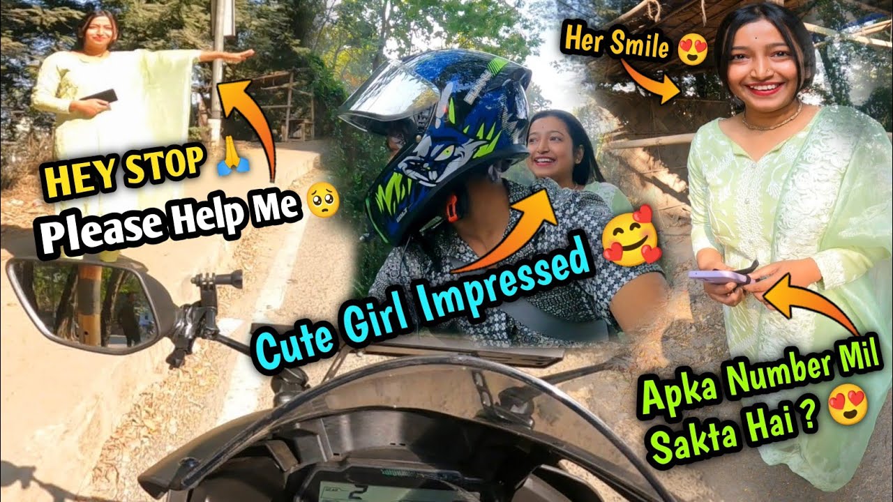 CUTE STRANGER 💞 GIRL ASKING FOR LIFT 😍 | ON MY R15 | CUTE GIRL IMPRESSED 🥰