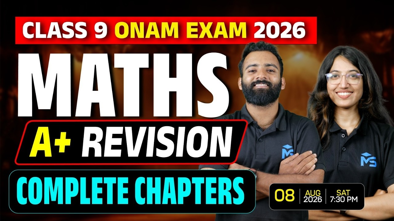 CLASS 9 Onam Exam 2026 Maths A+ Revision Complete Chapters | LIVE  | MS SOLUTIONS