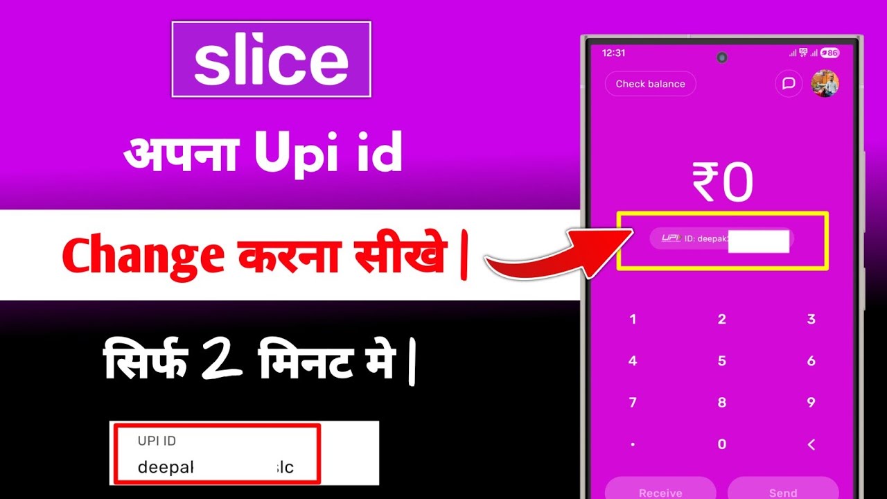 Slice App me Upi id Change Kaise Kare | how to change upi id in slice app 2026