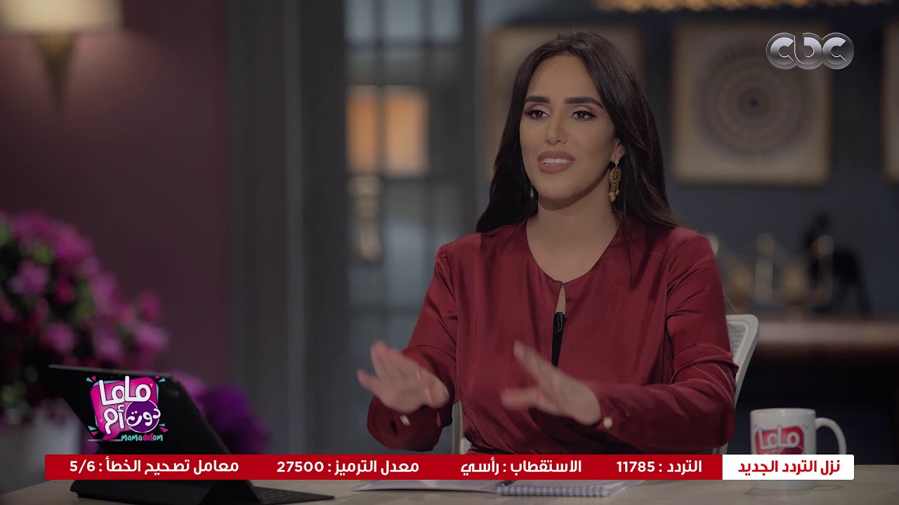ماما دوت أم | اعرفي السن المناسب عشان تنزلي ابنك للحضانة  ولازم تعلميه الحاجات