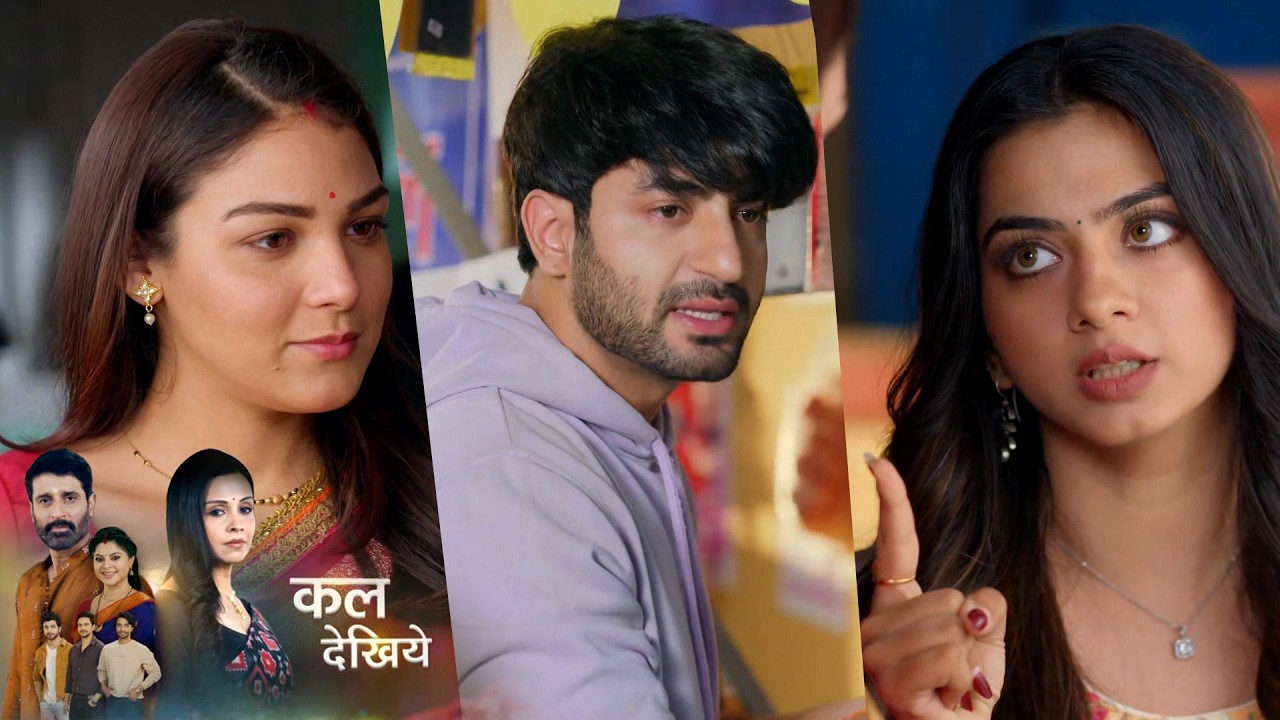 Mahadev & Sons NEW PROMO 11th February 2026 Rajji helps Narmada find Dheeraj