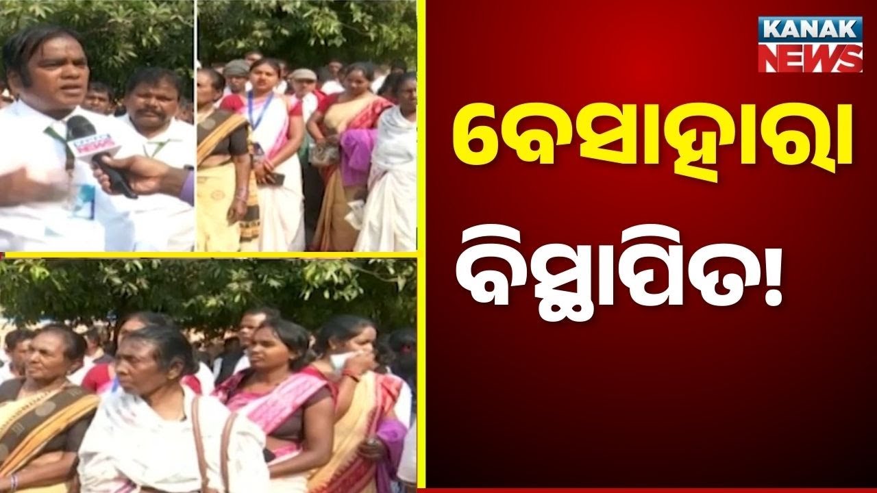 Rourkela Steel Plant Displaced Families: Decades of Struggle for Jobs & Compensation