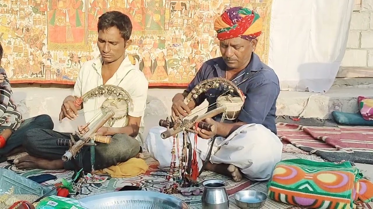 गायक रावताराम साथ में गाने के लिए सवाई राम यह गीत हरमल देवासी काहै