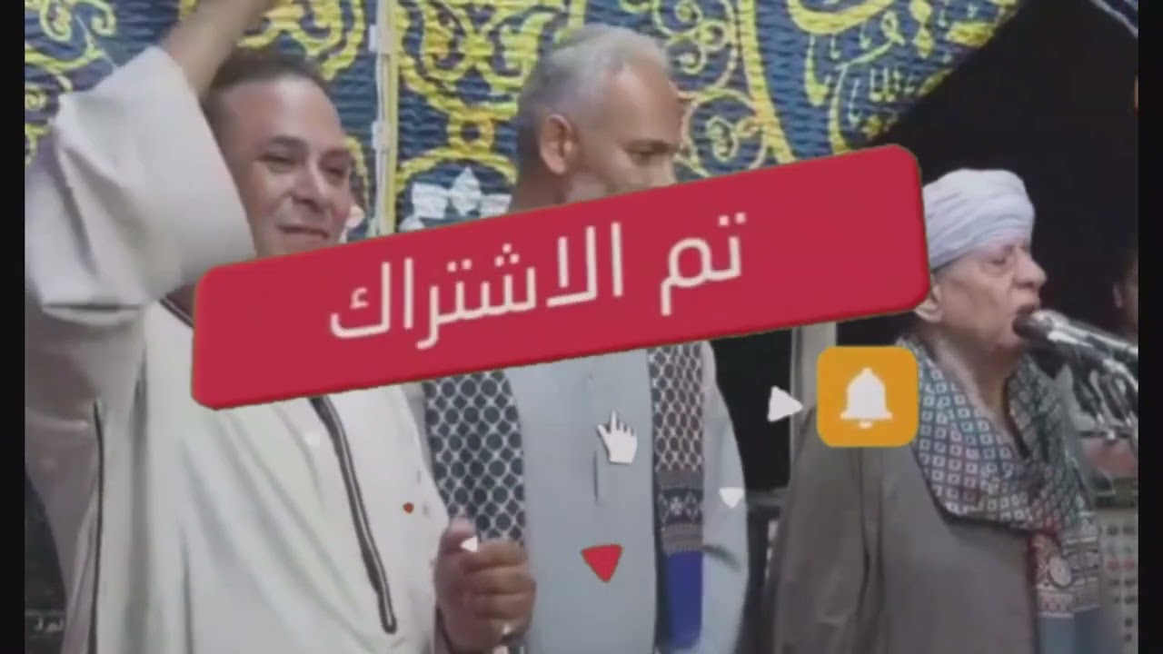 ياقلبي مع الشيخ ياسين التهامي