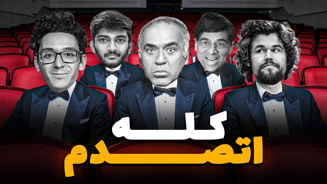 تضحية الوزير التى صدمت العالم كله !