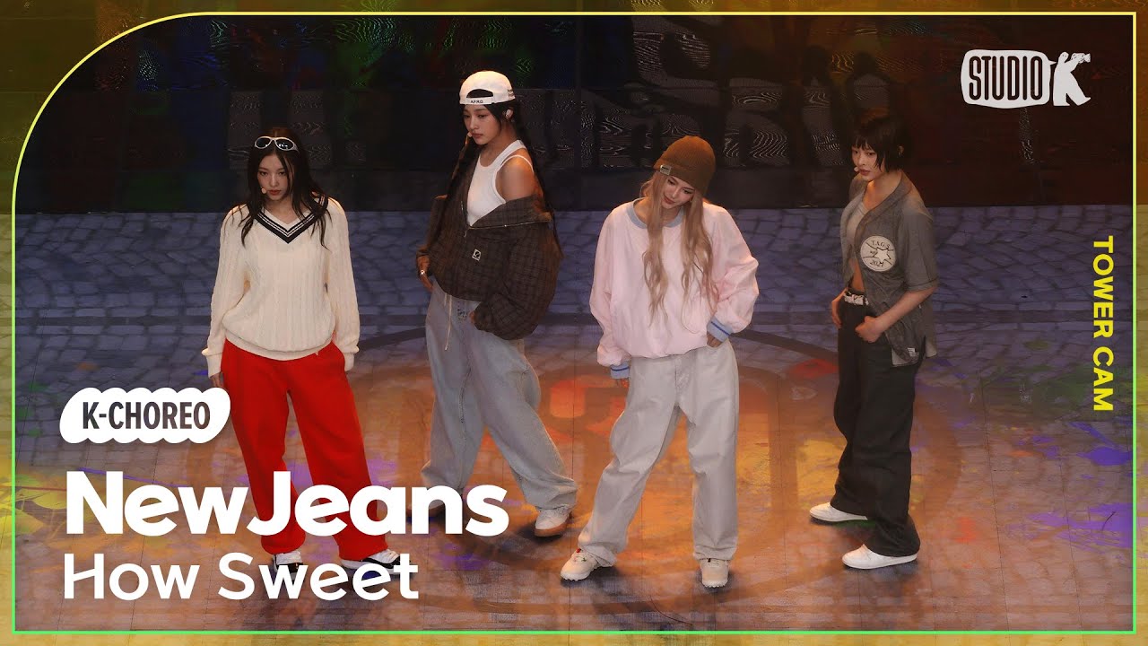 [K-Choreo Tower Cam 4K] 뉴진스 직캠 'How Sweet' (NewJeans Choreography) l @MusicBank KBS 240531