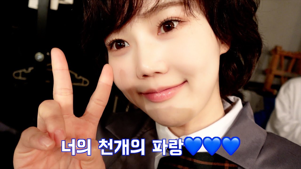 [쩡's VLOG] 파랑으로 가득한 요즘 쩡이언니 일상 ( feat.천 개의 파랑💙💙💙)