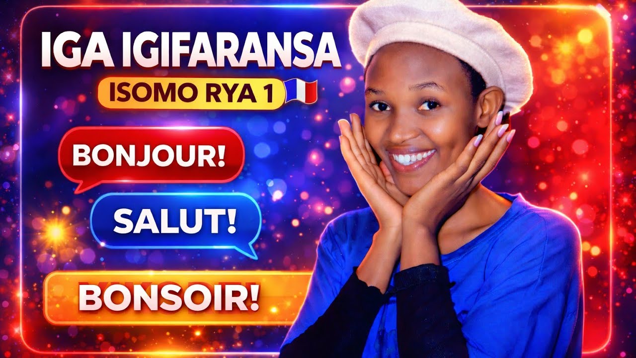 IGA IGIFARANSA ISOMO RYA 1