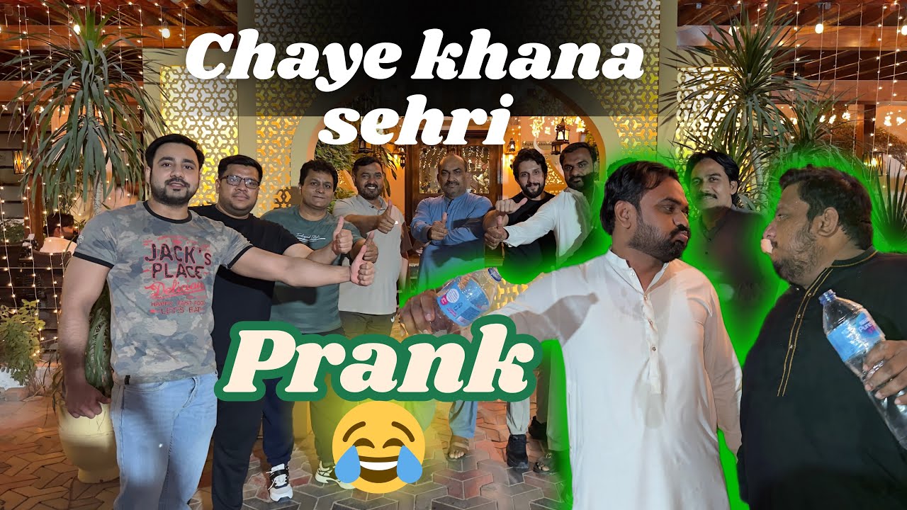 Sehri Mein Aisa Hungama Ho Gaya Ke Sab Haste Reh Gaye 😂 | Funny Sehri Vlog