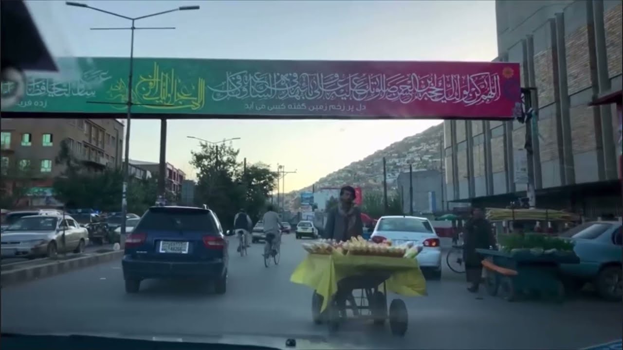 Kabul city, Maiwand Road 