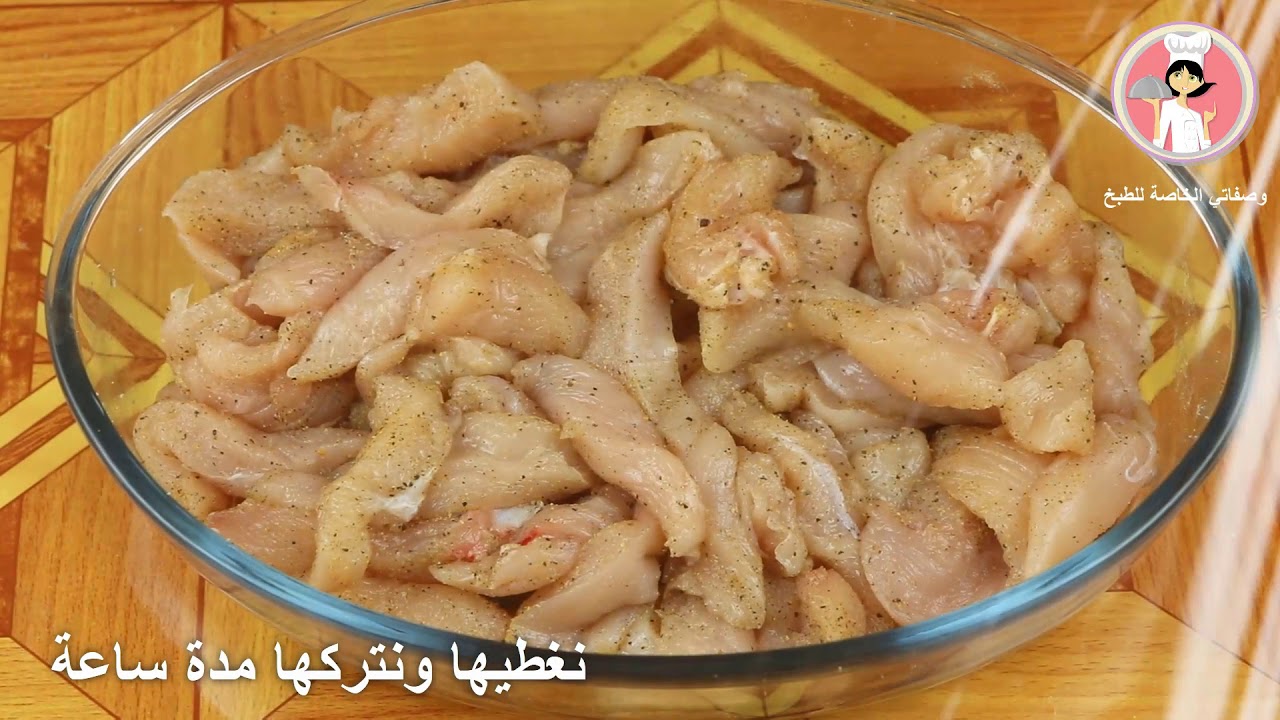 صينية دجاج ب 3 طرق أسرع وأطيب وجبة غداء ممكن تعملوها خطيرة تستحق التجربة
