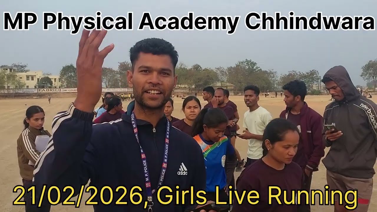 MP Police Girls Running Trial | How will the MP Police Physical be conducted | How to do 800 mete...