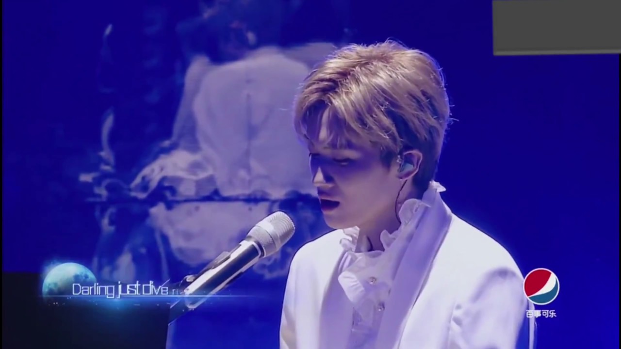 PENTAGON(펜타곤) YANAN(옌안) - Perfect / Ed Sheeran