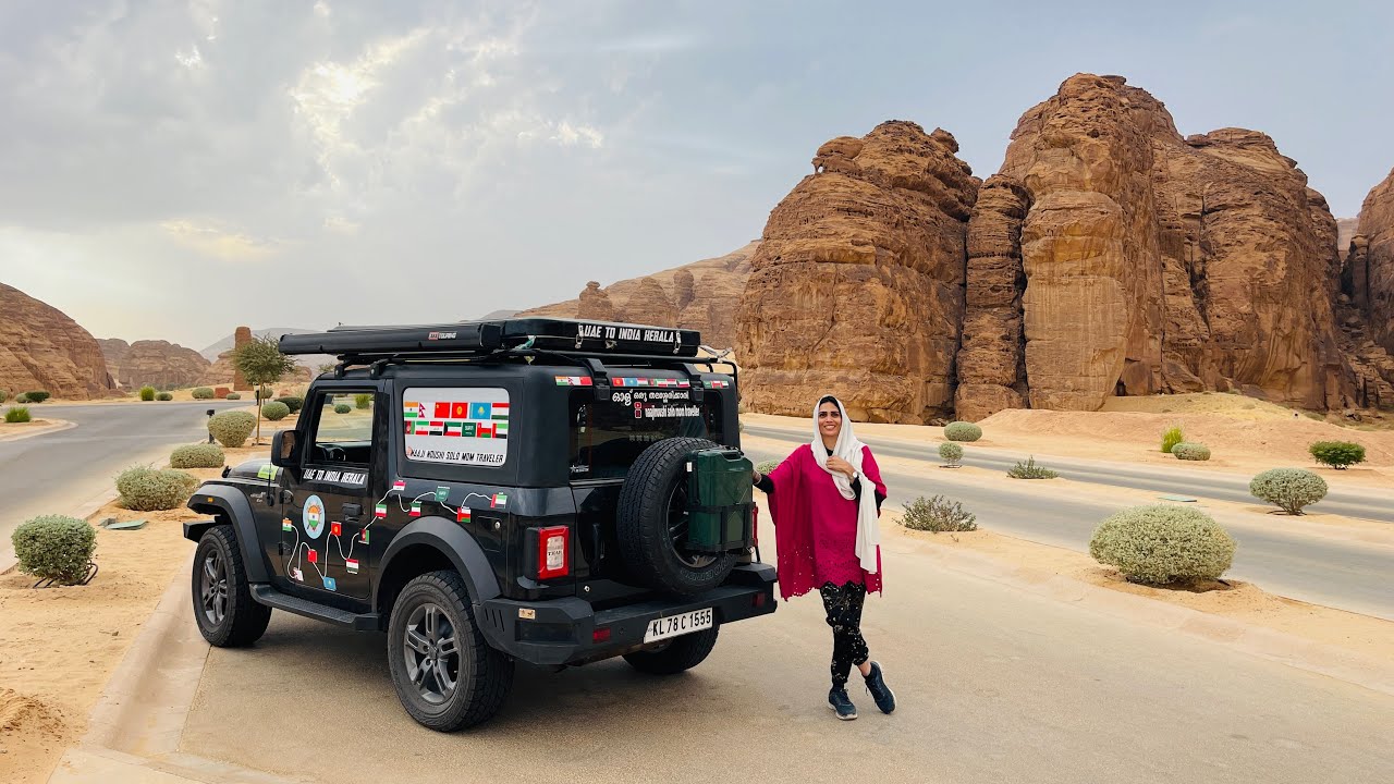 EP🇸🇦14/Al UlA /സൗദി കുട്ടികളൂടെ കൂടെ /UAE To INDIA 🇮🇳 Kerala