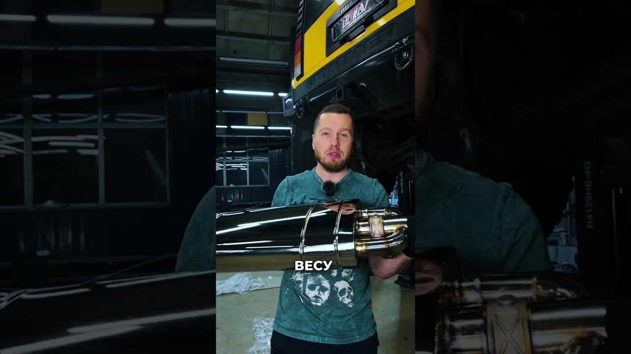 ЭКСКЛЮЗИВНЫЙ ГЛУШИТЕЛЬ РУЧНОЙ РАБОТЫ HUMMER H2