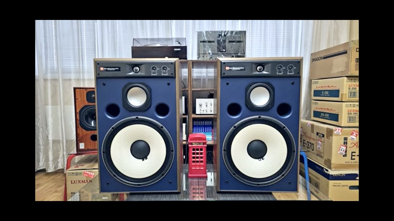 JBL 4319 + Onkyo Integra A 919