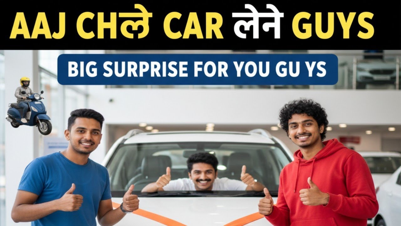 New Car Buying Day 😱 | Aaj Bhai Ke Saath Car Dekhne Gaye | Big Surprise