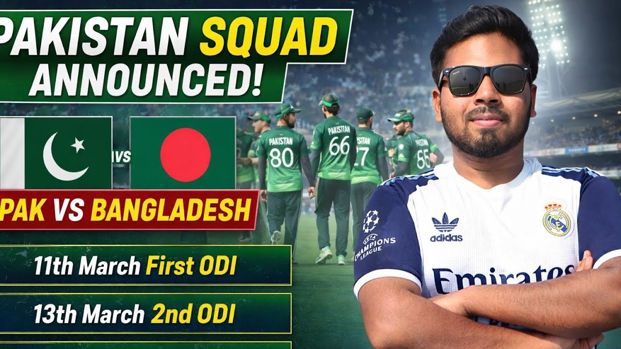 চমক রেখে পাকিস্তানের দল ঘোষণা! বাংলাদেশের সামর্থ্য আছে এরকম? Sports Architect 