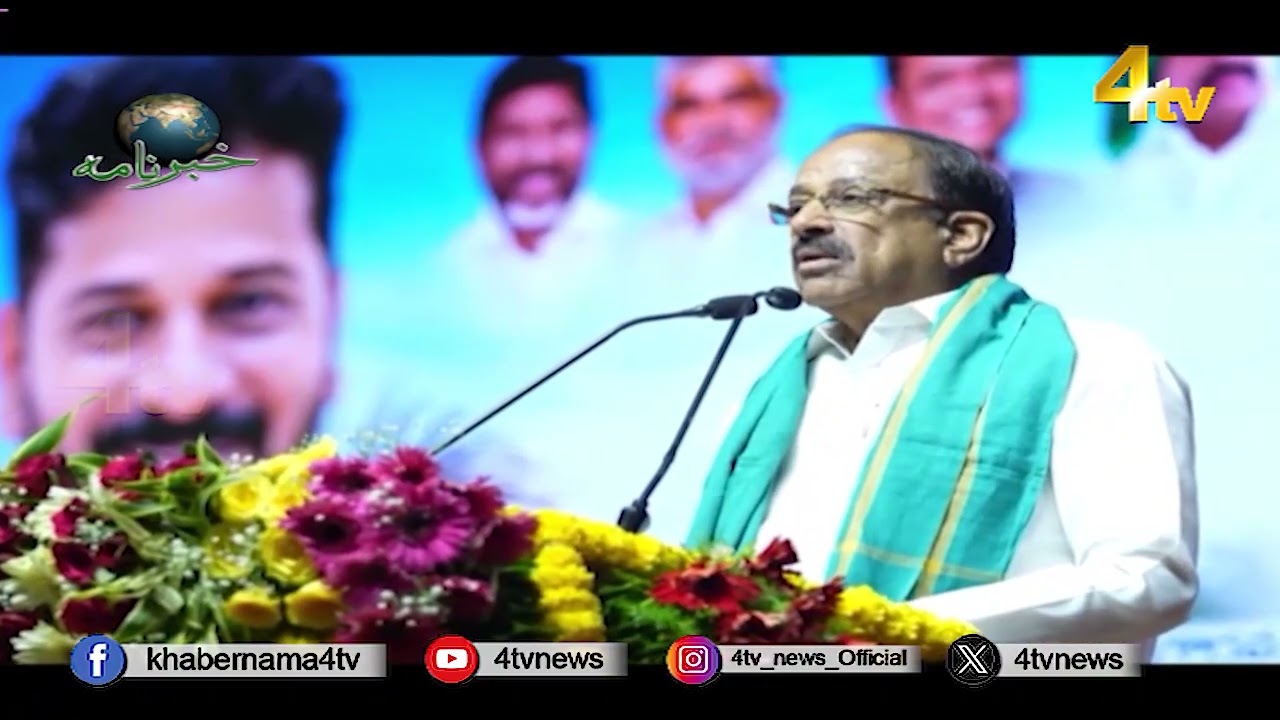 4tv Khabarnama | 01 July 2026 | 4tv News
