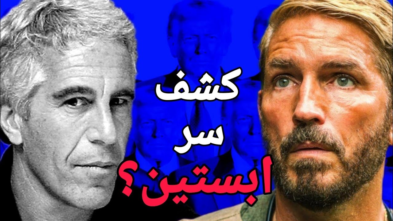 ليه هوليوود حاربت فيلم Sound of freedom؟