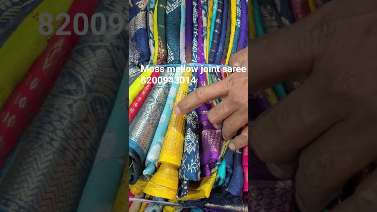 moss mellow joint saree surat wholesale Market branded sadiya wholesale price