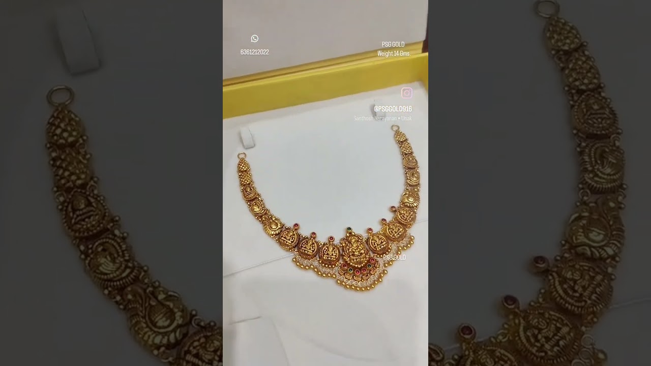 14grams amazing necklace Collection# goldjewellery #pleasesubscribe