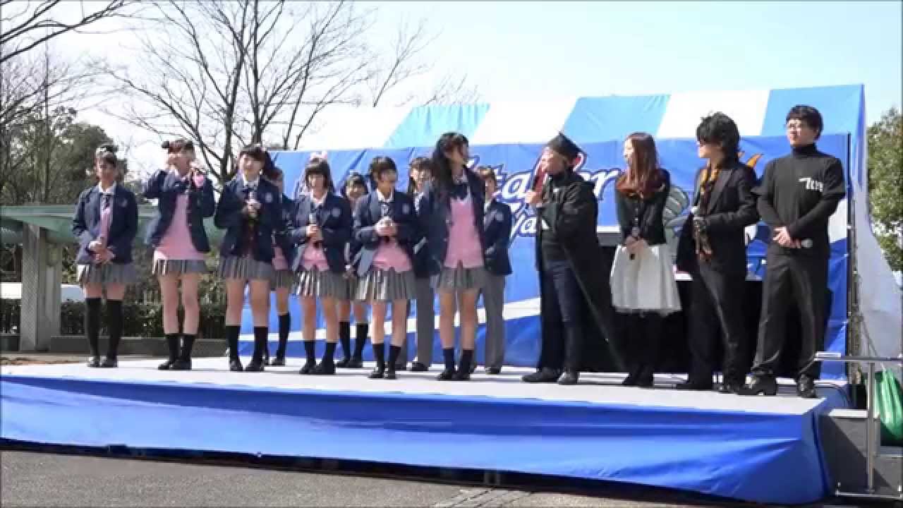 2015/03/15  ビエノロッシ学園祭① カターレ富山ホームゲーム開幕戦 富山県総合運動公園陸上競技場