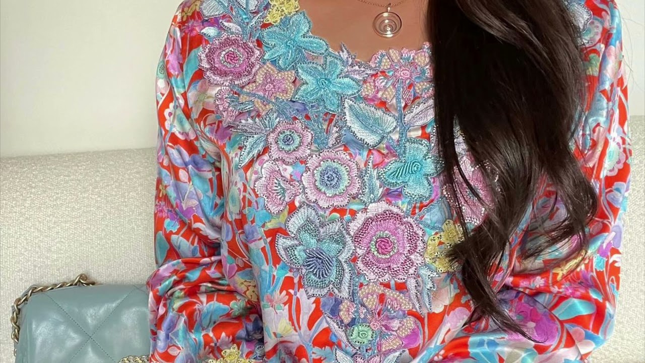 محمد الشحي - يا حلوه بطيء