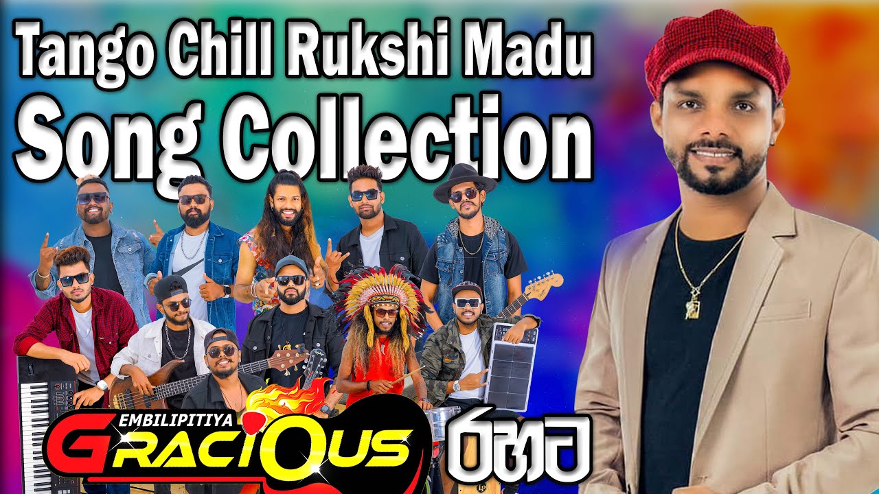 Tango Chill Rukshi Song Collection with Gracious  | SAMPATH VIDEO