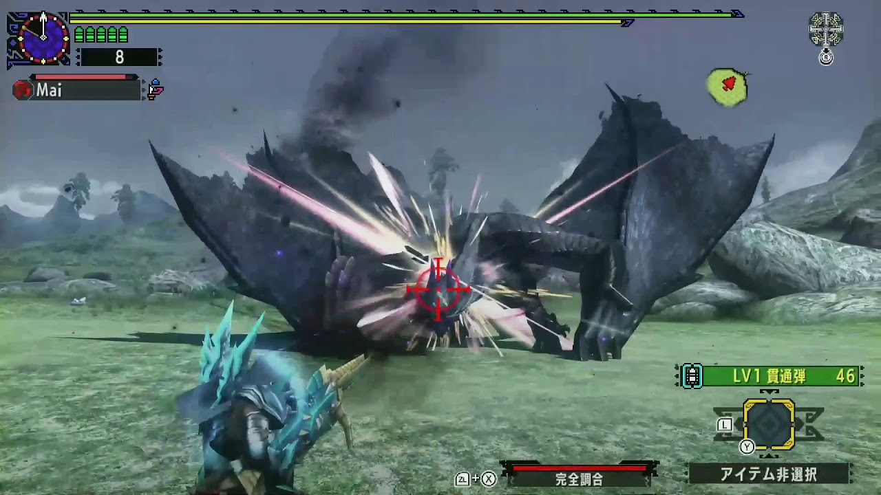 MHXX G3 Gore Magala ゴア・マガラ HBG ¤2:24¤
