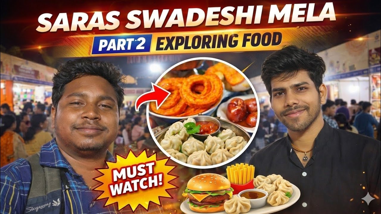 Rourkela Saras Swadeshi mela 2026 Part 2 | saras swadeshi mela Rourkela |Subenko vlog |#foodie 