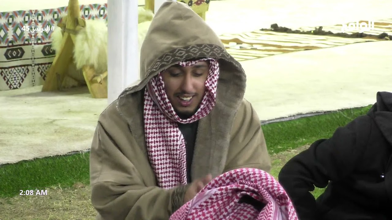 منتصف الليل #البزنس45
