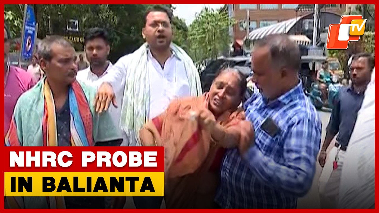 NHRC Team Visits Spot, Intensifies Investigation Into Balianta Murder Case