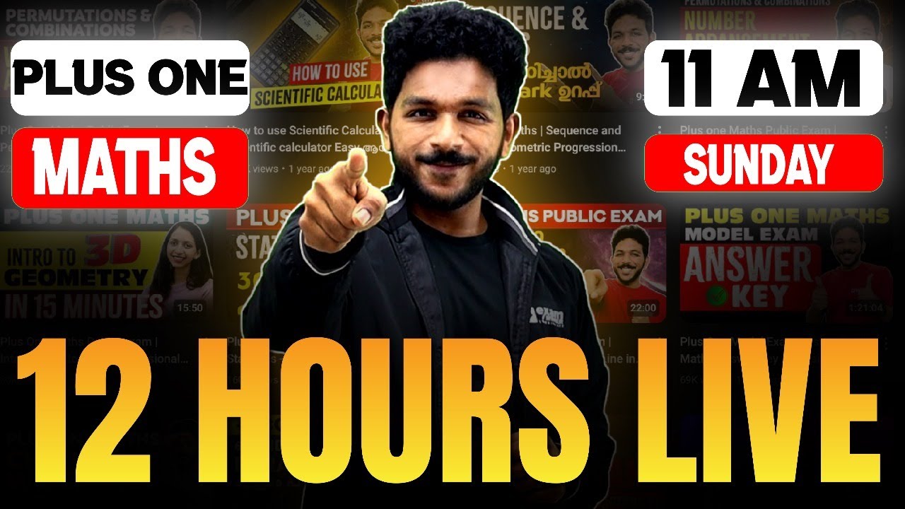 Plus One Maths Public Exam | 12 Hours Live | Exam Winner Plus One