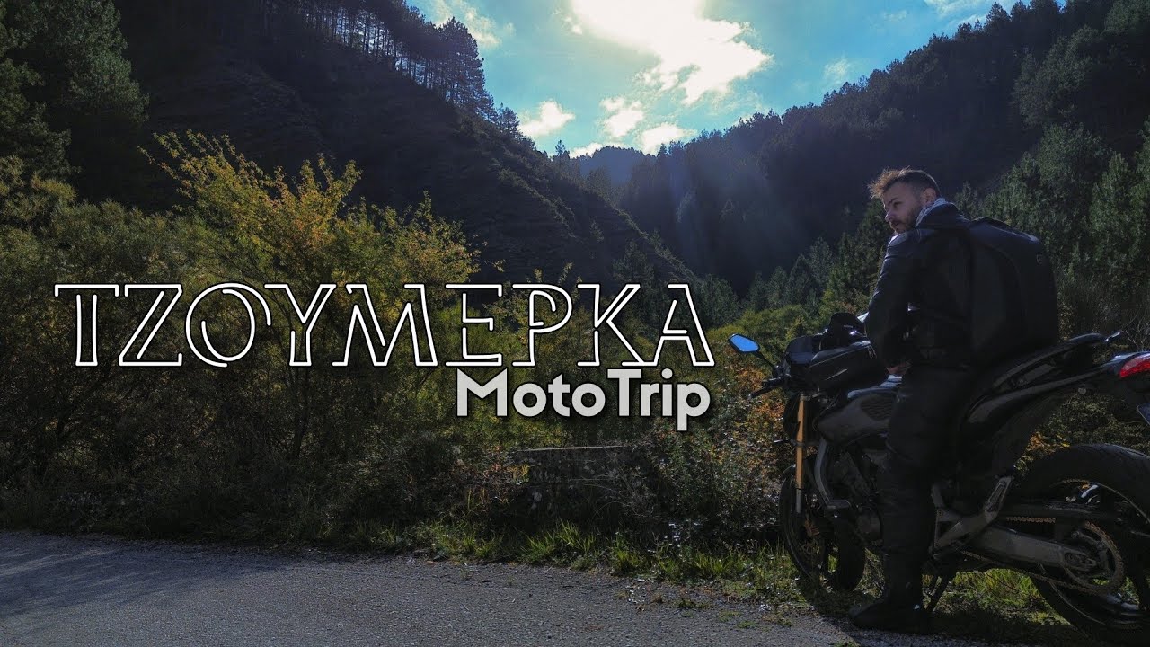 Tzoumerka | Mototrip
