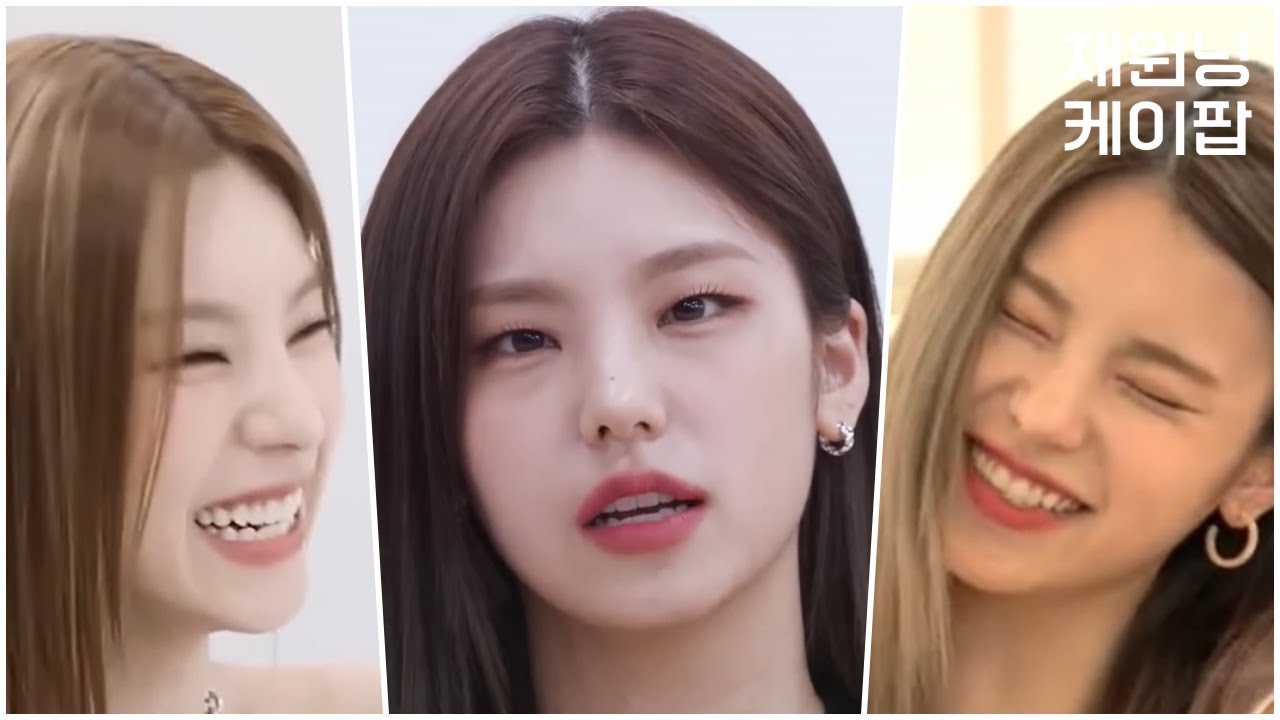 (ITZY) 예지 입덕 모음.zip📂